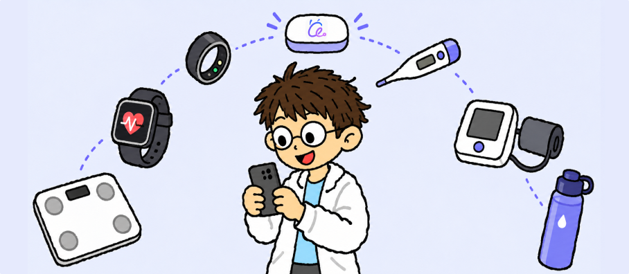 在外滩大会上，我看到健康 AI+ 硬件的新可能